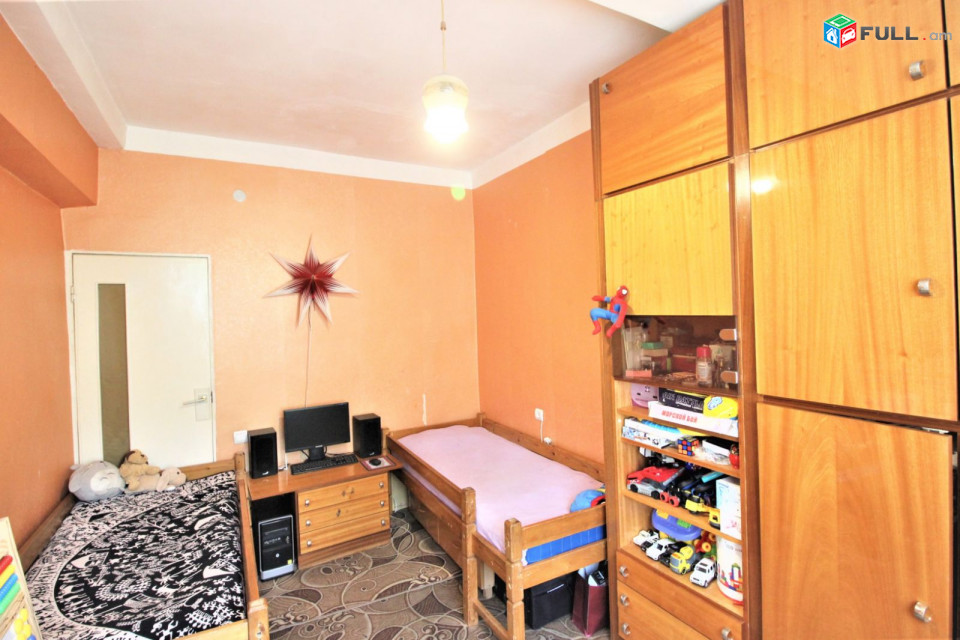  Ամիրյան փողոց,52քմ,2 սենյականոց բնակարան,for sale,Կոդ C1501