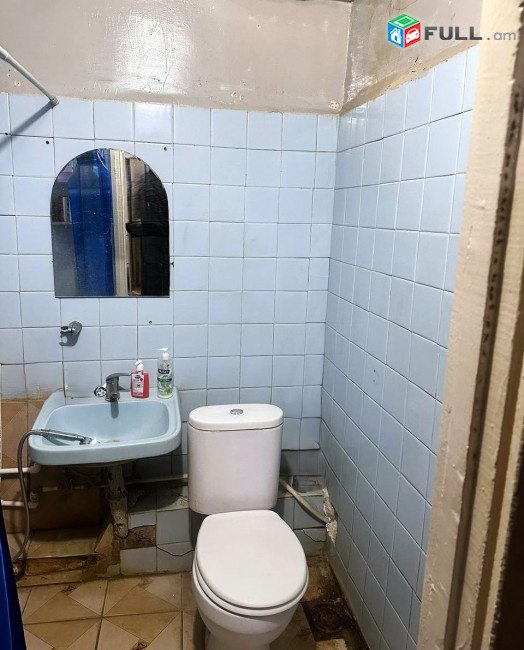 Վաճառվում է բնակարան For sale կոդ C1724-1