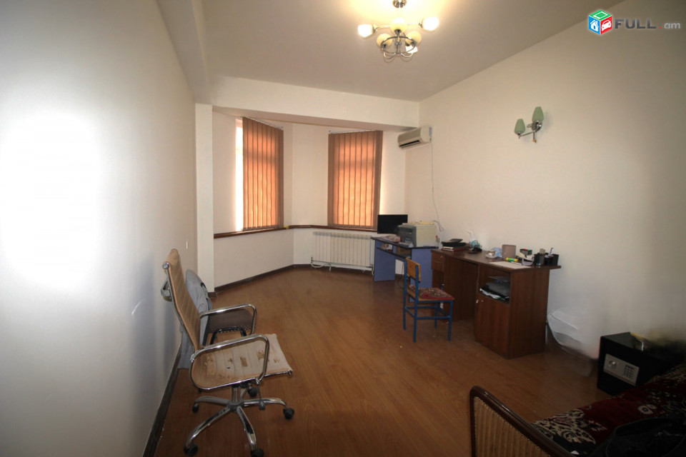 Վարձով է տրվում գրասենյակային տարածք For rent կոդ G2418