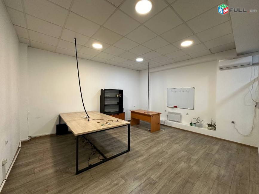 Վարձով է տրվում գրասենյակային տարածք։ For rent կոդ G2157-1