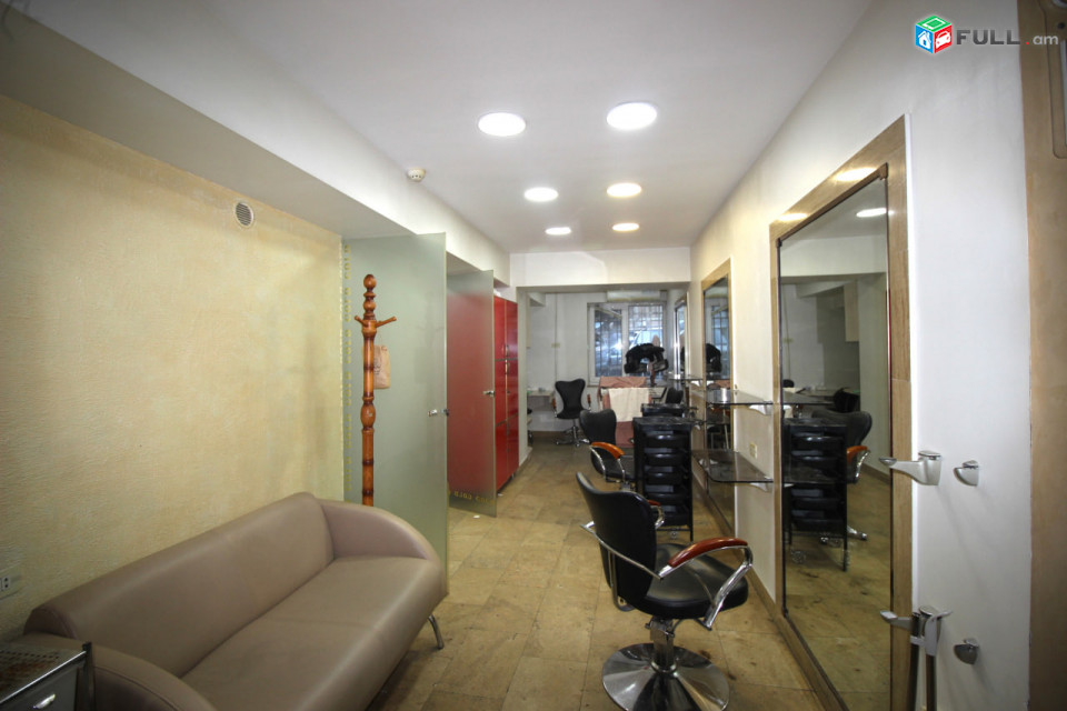 Վարձով է տրվում  կոմերցիոն տարածքը։ For rent կոդ G2448