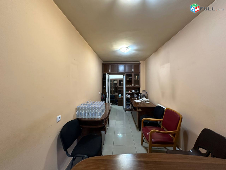 Վաճառվում է գրասենյակային տարածք։ For sale կոդ C1745