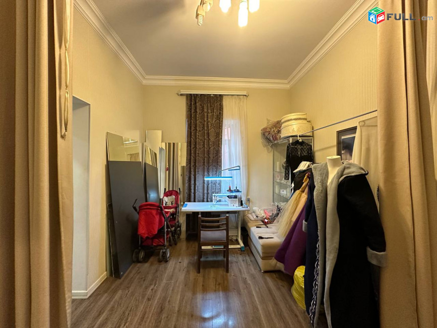 Վարձով կոմերցիոն տարածք։ For rent կոդ G2470