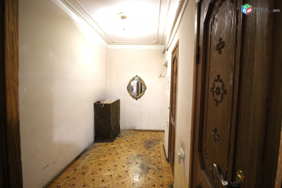 Վաճառվում է բնակարան կենտրոնում։ For sale կոդ C1758