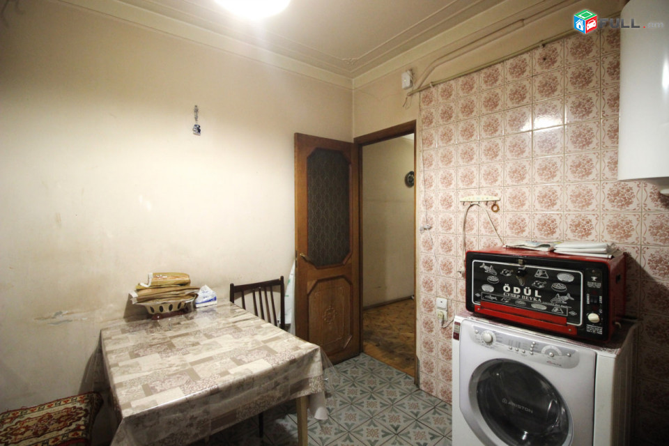 Վաճառվում է բնակարան կենտրոնում։ For sale կոդ C1758