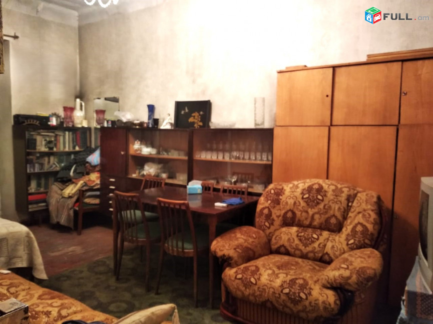 Վաճառվում է բնակարան կենտրոնում։ For sale կոդ C1759
