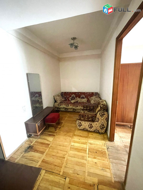Վաճառվում է բնակարան Արաբկիրում։ For sale կոդ C1762