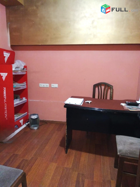 Վարձով է տրվում կոմերցիոն տարածք։ For rent կոդ G2501