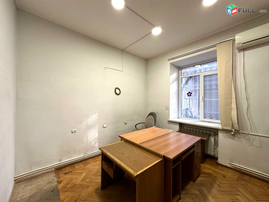Վարձով գրասենյակային տարածք։ For rent կոդ G 2521