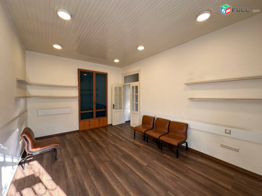 Վարձով գրասենյակային տարածք։ For rent կոդ G 2521