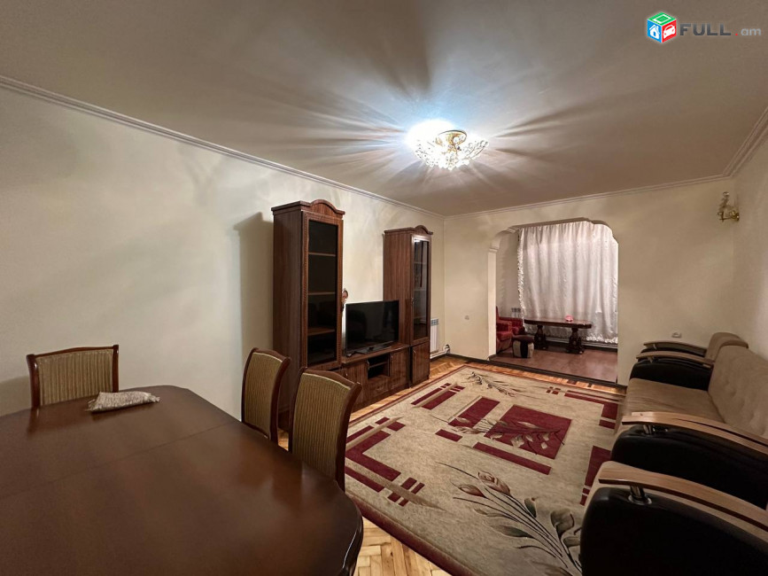 Վաճառվում է 2 սենյականոց