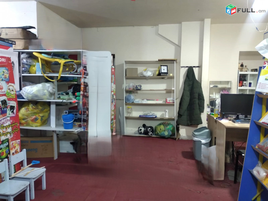 Վարձով 1-ին գիծ կոմերցիոն տարածք։For rent կոդ G2541