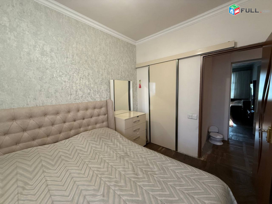 Վաճառվում է 4 սենյականոց բնակարան։ For sale կոդ C1795