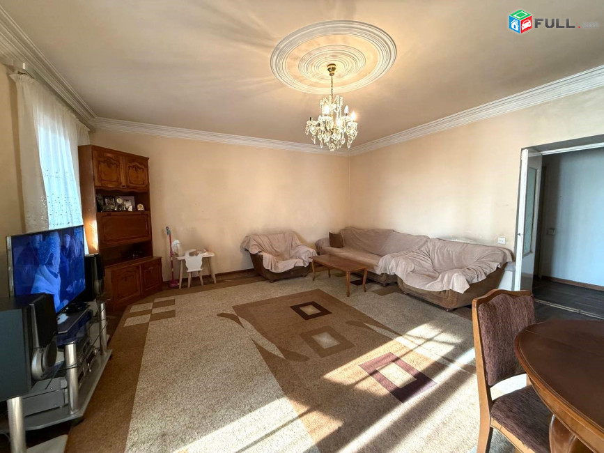 Վաճառվում է 4 սենյականոց բնակարան։ For sale կոդ C1795