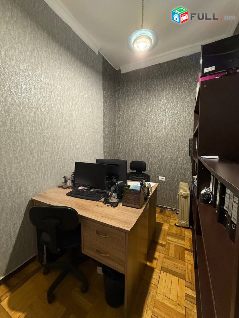  Վարձով կոմերցիոն տարածք։For rent կոդ G2597