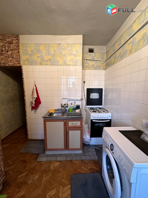Վաճառվում է 2 սենյականոց բնակարան։ For sale կոդ C1823