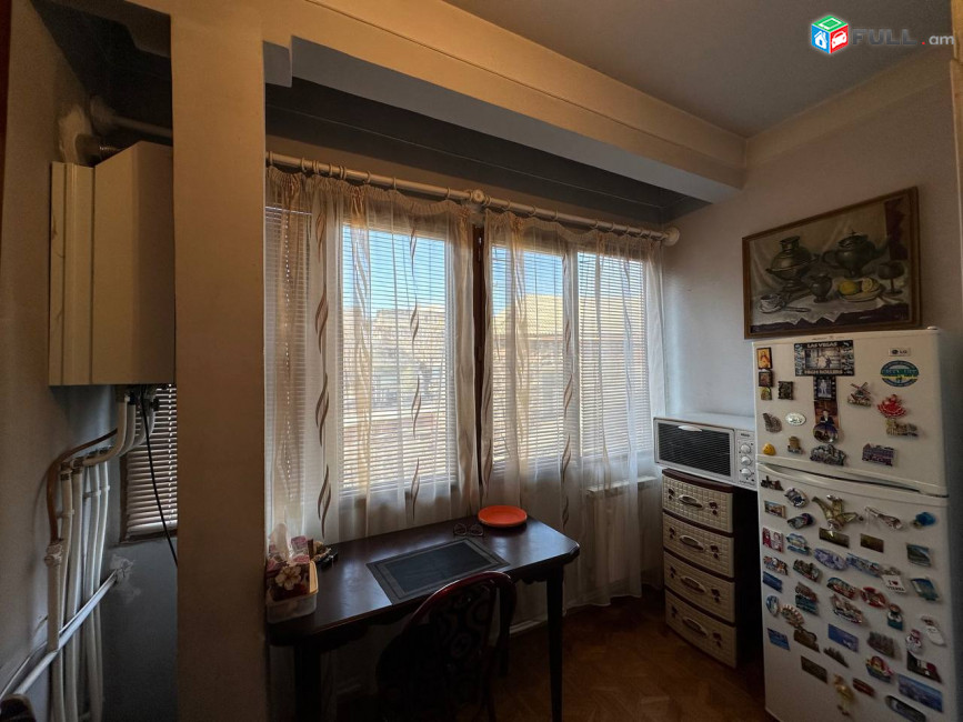 Վաճառվում է 2 սենյականոց բնակարան։ For sale կոդ C1823