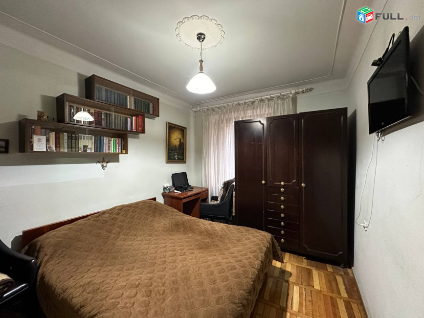 Վաճառվում է 2 սենյականոց բնակարան։ For sale կոդ C1823