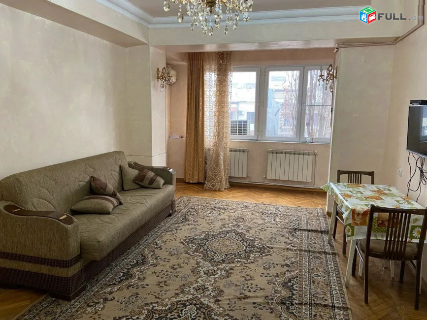  Վաճառվում է 2 սենյականոց բնակարան։ For sale կոդ C1825