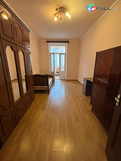 Վաճառվում է 2 սենյականոց բնակարան։ For sale կոդ C1826
