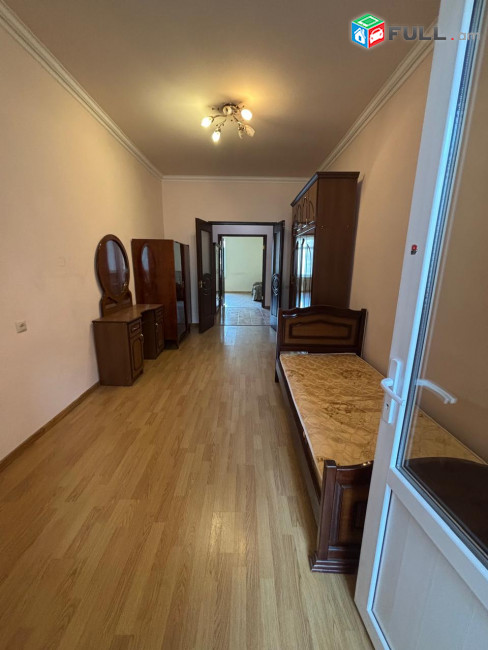 Վաճառվում է 2 սենյականոց բնակարան։ For sale կոդ C1826