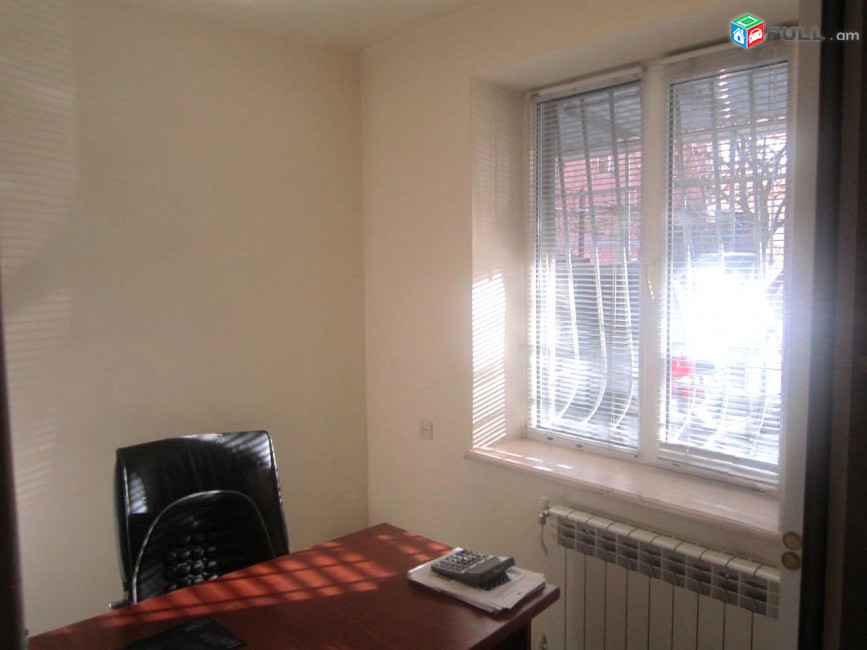 Վարձով է տրվում  կոմերցիոն տարածք։ For rent կոդ G1004