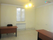 Վարձով է տրվում  կոմերցիոն տարածք։ For rent կոդ G1004
