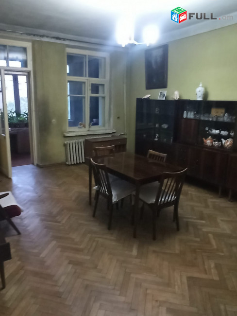 վաճառվում է 2 սենյականոց բնակարան։ For sale կոդ C1849