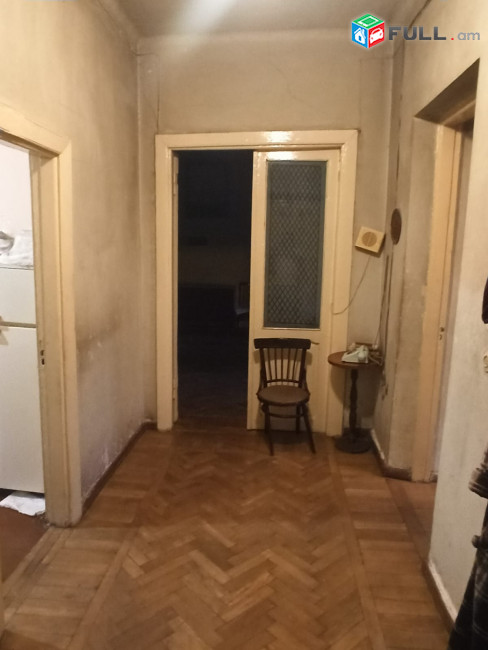 վաճառվում է 2 սենյականոց բնակարան։ For sale կոդ C1849