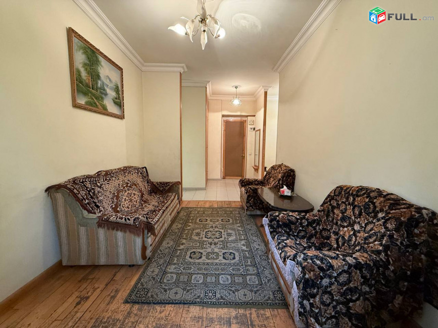 Վաճառվում է 2 սենյականոց բնակարան։ For sale կոդ C1851