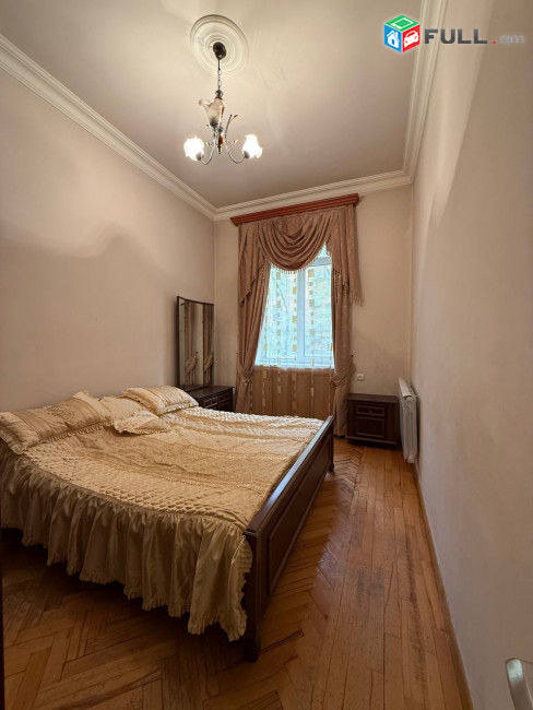 Վաճառվում է 2 սենյականոց բնակարան։ For sale կոդ C1851