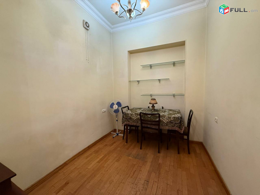 Վաճառվում է 2 սենյականոց բնակարան։ For sale կոդ C1851