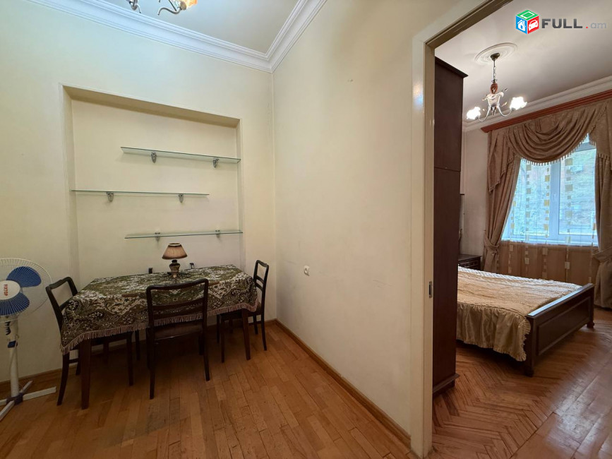 Վաճառվում է 2 սենյականոց բնակարան։ For sale կոդ C1851