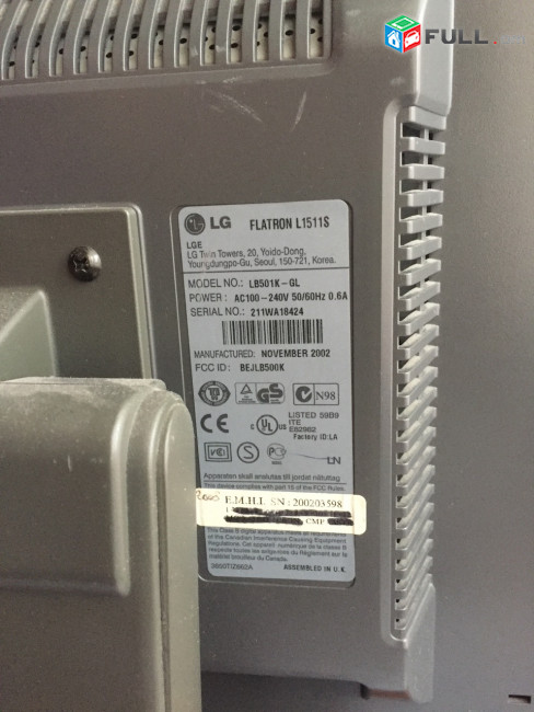 Մոնիտոր LG Flatron L1511s