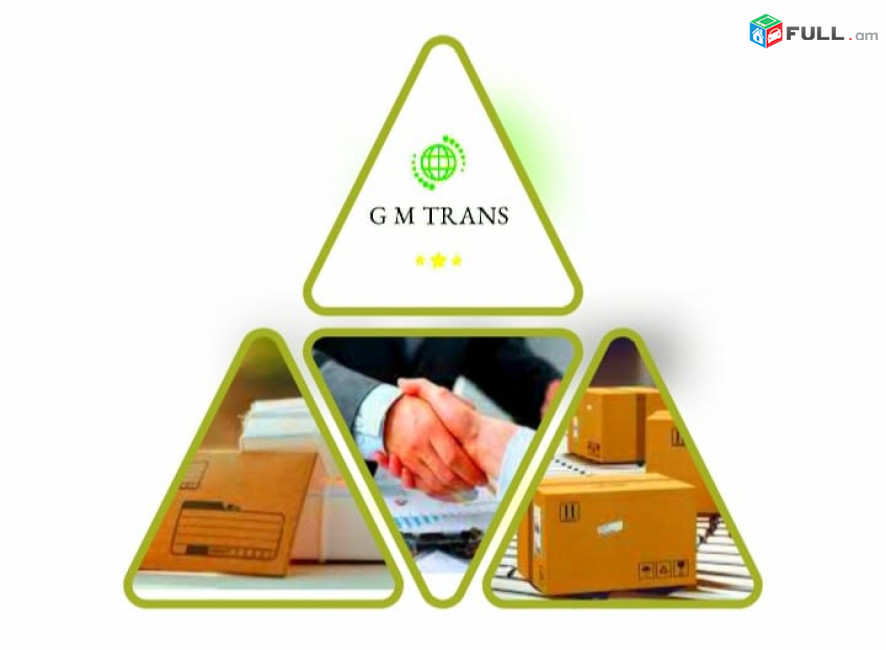G M Trans