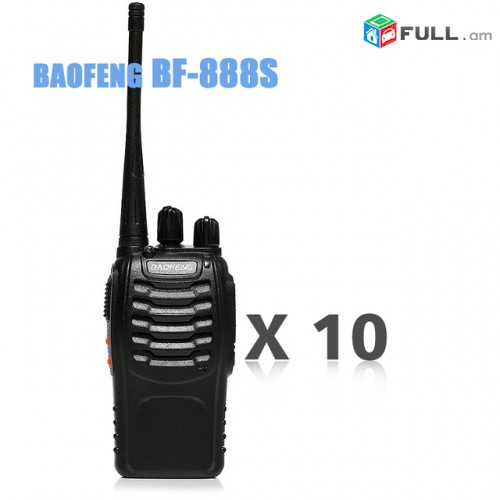 Racianer - 10 hat Baofeng BF-888s (nor komplekt)
