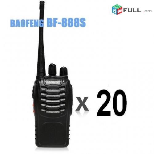 Baofeng BF-888s racianer 20 hat (nor komplekt)