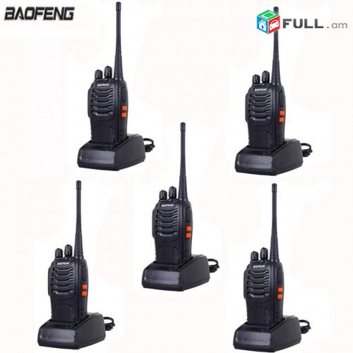 Racianeri komplekt - 5 hat Baofeng BF-888s racia