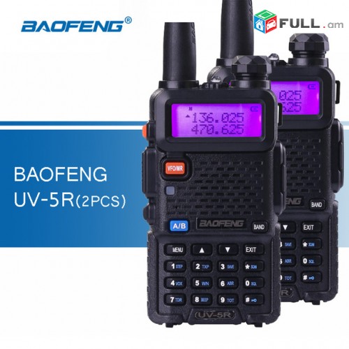 Baofeng UV-5R - 2 hat racia (nor irenc tuperov)