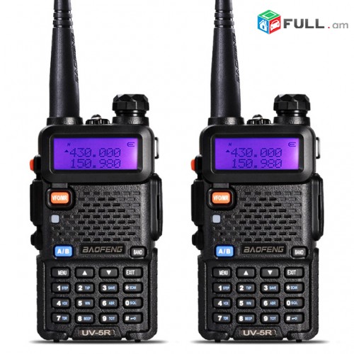 Baofeng UV-5R - 2 hat racia (nor irenc tuperov)
