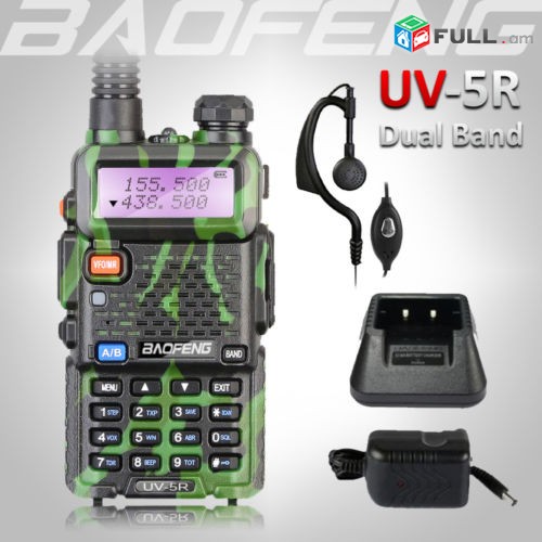 Racia Baofeng UV5R - Baofeng vayenni