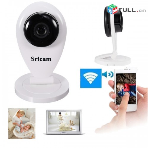 Ip camera Online hetevelu hnaravotyun 720hd (ночной видения)