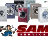 Sam Service գնում է ավտոմատ լվացքի մեքենաներ սարքին և անսարք վիճակում։