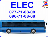 Uxevorapoxadrum Erevan Elec