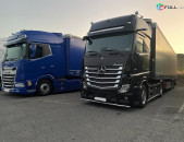 (077) 71-08-08 Erevan Moskva Bernapoxadrumner, depi Moskva berneri canrocneri texapoxum