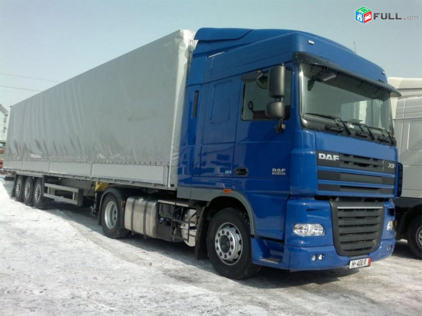 Erevan Moskva Bernapoxadrum Matcheli ev harmar tarberakov sksac 1 kilogramic, (077) 71-08-08