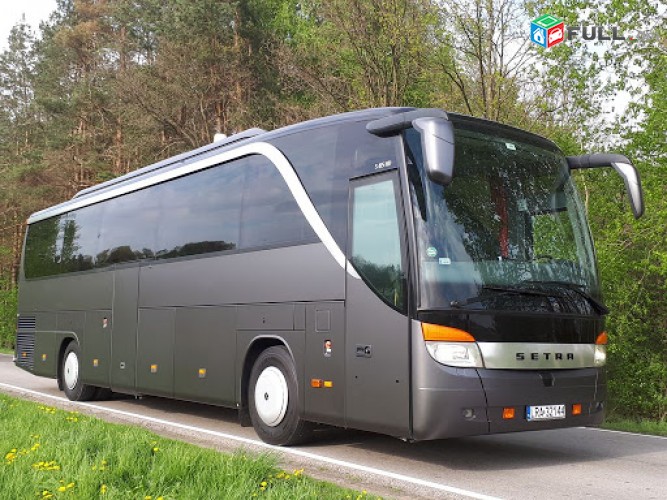 Harmaravet avtobusnerov uxevorapoxadrum depi Moskva Voronej Tula Shaxti Rostov.hayastanic depi Rusastani dashnutyun 