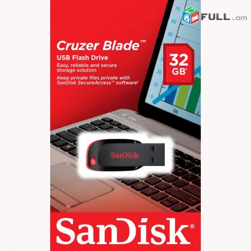 Ֆլեշկա (fleshka) Sandisk 32gb (vakuum tupov) + ARAQUM