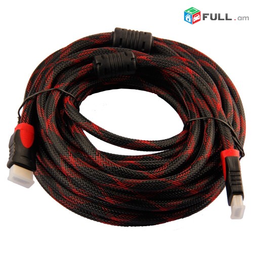 HDMI cabel 15 մ բարձրորակ, նոր, full hd + ARAQUM