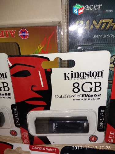 Fleshka Kingston DataTraveler Elite G2 8Gb (shat arag) + araqum